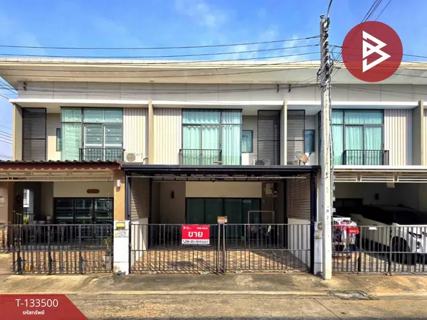 ขายทาวน์โฮม หมู่บ้านพฤกษาวิลล์ 85 เลียบคลองทวีวัฒนา กรุงเทพฯ ทำเลดี