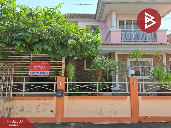 ขายบ้านเดี่ยว หมู่บ้านกัลปพฤกษ์ การ์เด้นท์ บางนา (Kallapaphruek Garden Bangna) สมุทรปราการ