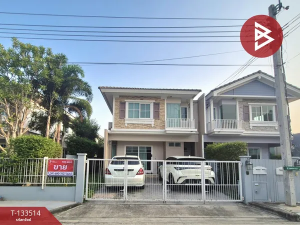 ขายบ้านแฝด หมู่บ้านวิลลาจจิโอ ปิ่นเกล้า-ศาลายา (Villaggio Pinkhlao-Salaya) นนทบุรี