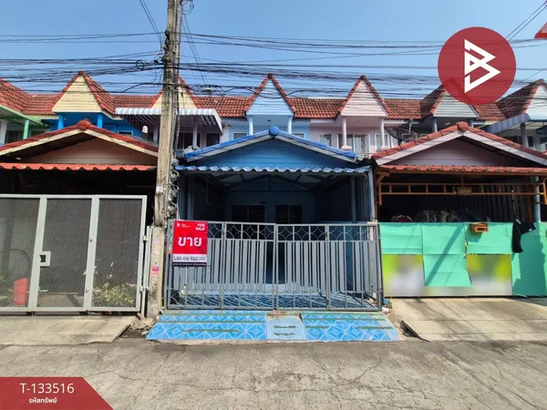 ขายทาวน์เฮ้าส์ หมู่บ้านชุติมา แพรกษา (มังกร-นาคดี) แพรกษา สมุทรปราการ