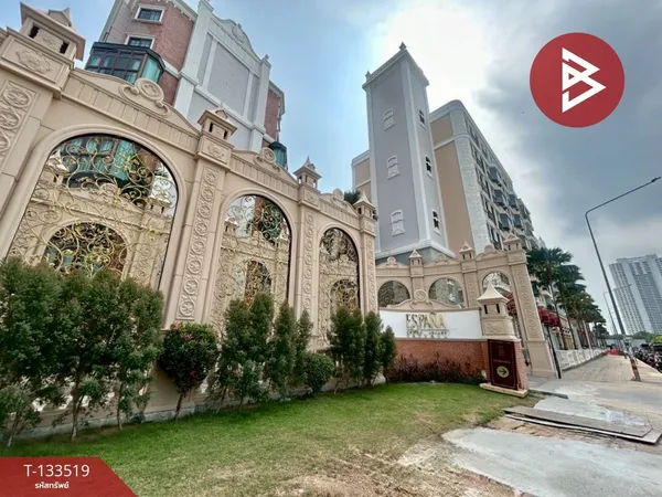 ขาย/เช่า คอนโด เอสปันญ่า รีสอร์ท พัทยา (Espana Condo Resort Pattaya) ชลบุรี