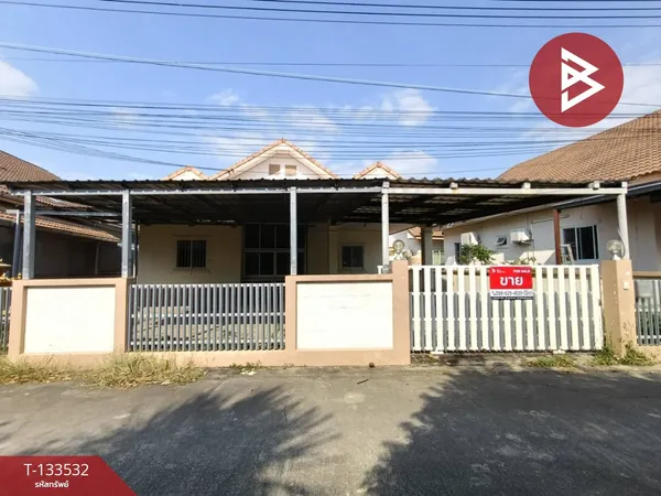 ขายบ้านเดี่ยว หมู่บ้านนาวีเฮ้าส์19 สัตหีบ ชลบุรี