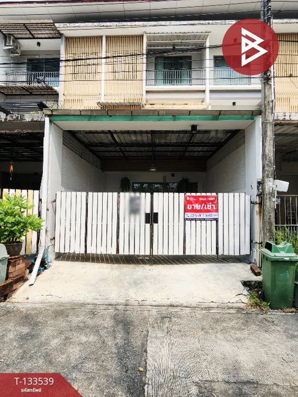 ขาย/เช่าทาวน์เฮ้าส์ หมู่บ้านอีโค สเปซ2 เกษตร-นวมินทร์ (Eco Space2 Kaset-Nawamin) กรุงเทพมหานคร