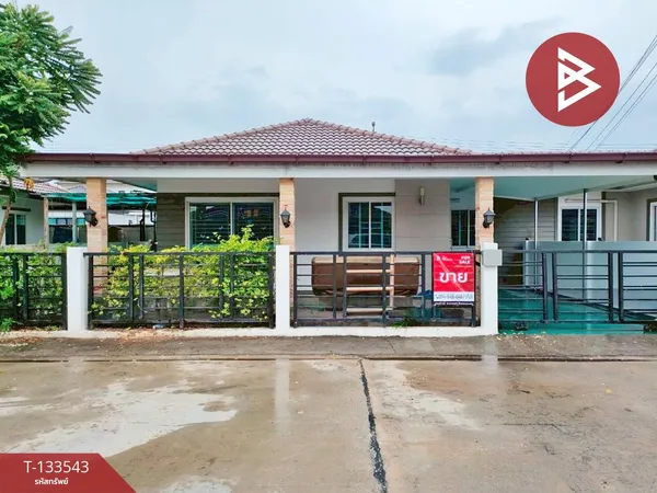 ขายบ้านแฝด หมู่บ้านสิรารมย์ พาร์ค บางปะกง (Sirarom Park Bangpakong) ฉะเชิงเทรา