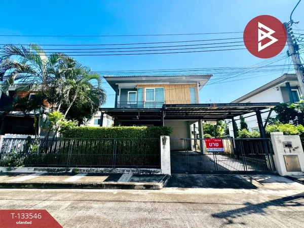 ขายบ้านเดี่ยว หมู่บ้านพฤกษ์ลดา บางนา (Pruklada Bangna) บางบ่อ สมุทรปราการ