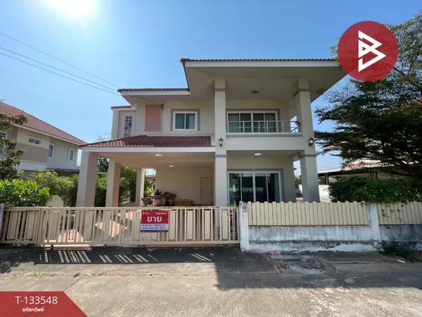 ขายบ้านเดี่ยว หมู่บ้านสวนสารคาม 1 ขามเรียง มหาสารคาม