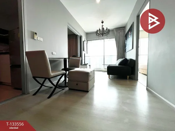 ขายคอนโด ไลฟ์ รัชดาภิเษก (Life Ratchadapisek) กรุงเทพมหานคร