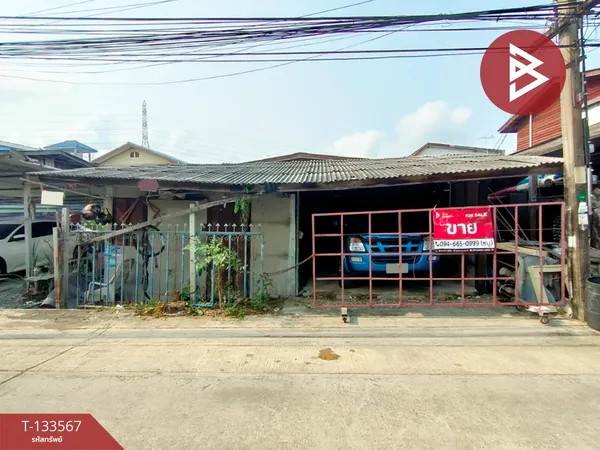 ขายที่ดินพร้อมสิ่งปลูกสร้าง เนื้อที่ 50 ตร.วา บางเมือง สมุทรปราการ