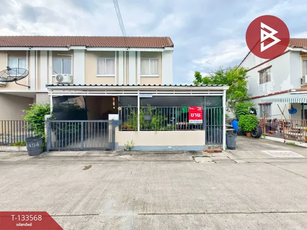 ขายทาวน์เฮ้าส์ หมู่บ้านพฤกษา73 เศรษฐกิจ-พระราม2 สมุทรสาคร