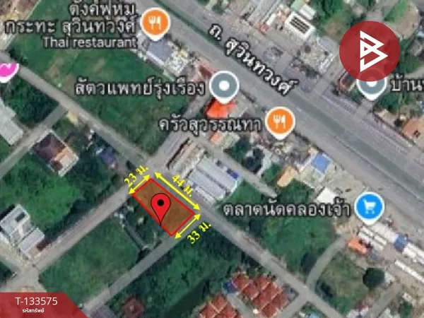 ขาย/เช่าที่ดิน เนื้อที่ 3 งาน 18 ตร.วา คลองหลวงแพ่ง ฉะเชิงเทรา