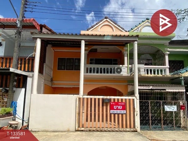 ขายทาวน์เฮ้าส์ ซ.ราษฎร์อุทิศ21/1 เนื้อที่ 22.1 ตร.วา หาดใหญ่ สงขลา