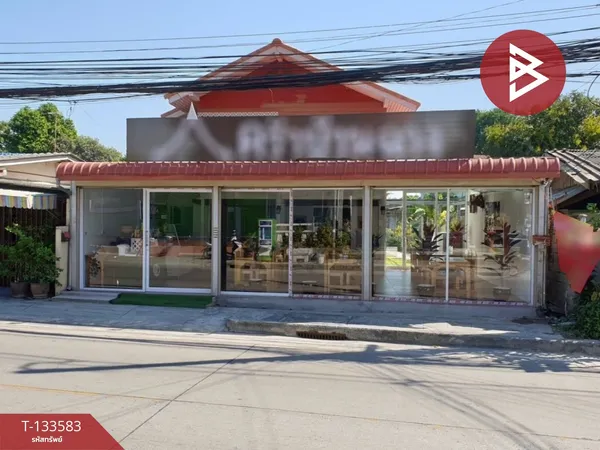 ขายบ้านเดี่ยวพร้อมกิจการ เนื้อที่ 96.7 ตร.วา บ้านฉาง ระยอง