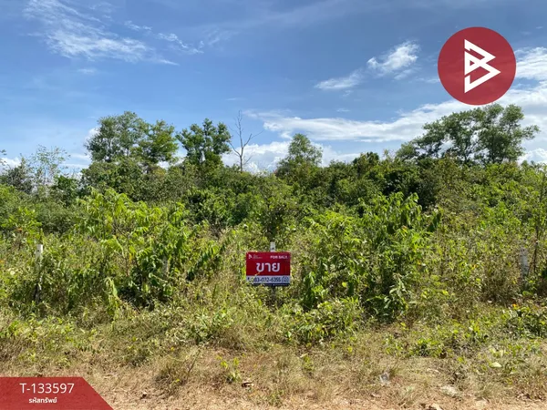 ขายที่ดิน เนื้อที่ 77.7 ตร.วา ถ.สนามบิน-บ้านกลาง หาดใหญ่ สงขลา