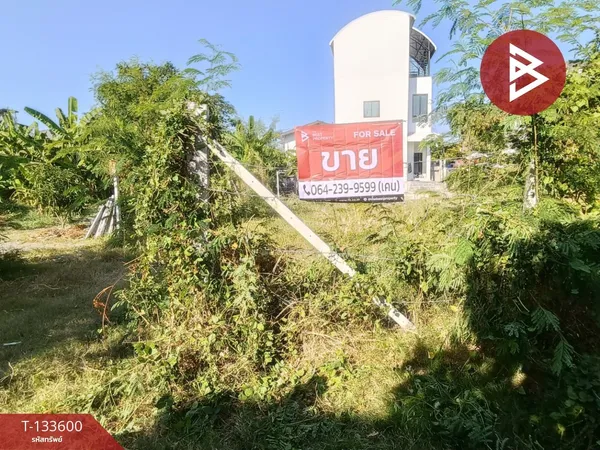 ขายที่ดิน 2 แปลง เนื้อที่ 1 งาน 57 ตรวา ซอยพหล 63 บางเขน กรุงเทพมหานคร