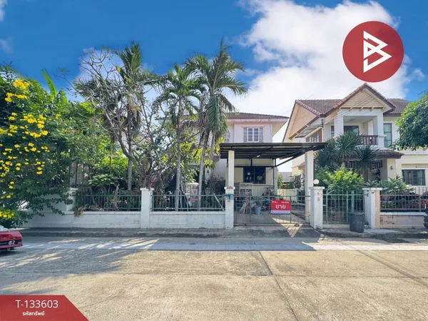 ขายบ้านเดี่ยว หมู่บ้านวรารมย์ ประชาอุทิศ 98 ราษฎร์บูรณะ กรุงเทพมหานคร