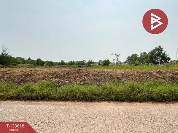 ขายที่ดิน เนื้อที่ 1 งาน 74.9 ตารางวา ท่าใหม่ จันทบุรี