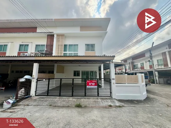 ขายทาวน์เฮ้าส์ หมู่บ้านศรีพูนสุข2 (Sripoonsuk2) ศรีราชา ชลบุรี