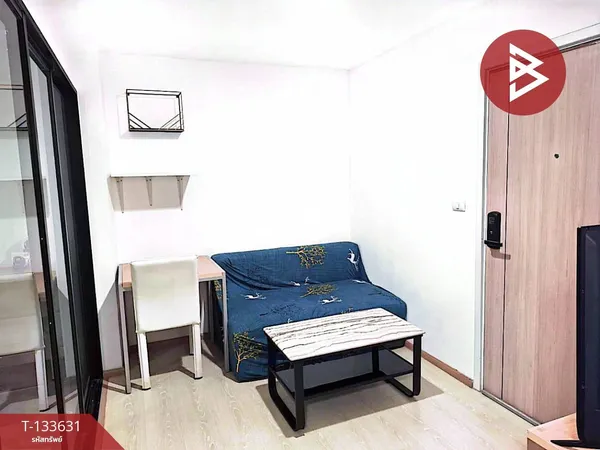 ขายด่วนคอนโด ดิเอ็กเซล คูคต (The Excel KhuKhot) ปทุมธานี