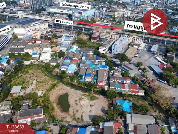 ขายที่ดินเปล่า เนื้อที่ 4 ไร่ 69.9 ตารางวา ซอยสายลวด 5 ปากน้ำ สมุทรปราการ