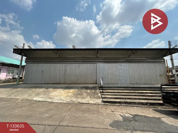 ขายโกดังพร้อมที่ดิน เนื้อที่ 3 งาน 22.4 ตร.วา ปลวกแดง ระยอง