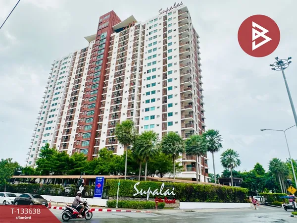 ขายคอนโด ศุภาลัย ซิตี้ รีสอร์ท ระยอง (Supalai City Resort Rayong) ระยอง