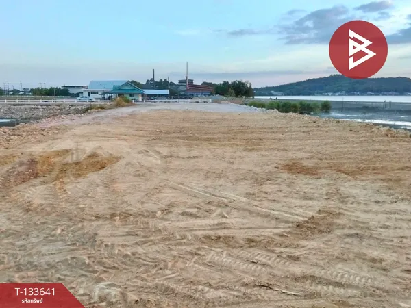 ขายที่ดิน เนื้อที่ 2 ไร่ 41.1 ตร.วา แหลมสิงห์ จันทบุรี
