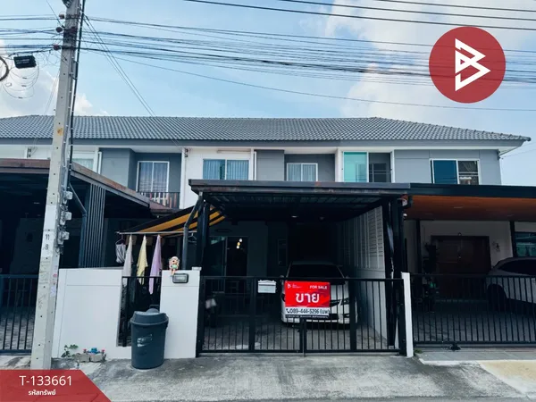 ขายทาวน์เฮ้าส์ หมู่บ้านพฤกษา 84/1 เพชรเกษม 63 กรุงเทพมหานคร