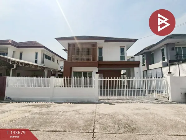 ขายบ้านเดี่ยว หมู่บ้านไอริสออคิดพาร์ค ศรีนครินทร์-เทพารักษ์ (Iris Orchid Park) สมุทรปราการ