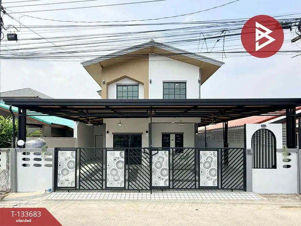 ขายบ้านเดี่ยว หมู่บ้านทหารกองหนุน พระยาสุเรนทร์ 28 มีนบุรี กรุงเทพมหานคร