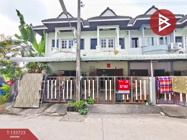 ขายทาวน์เฮ้าส์ โครงการบ้านหลักสามนิเวศน์ (Baan Lak Sam Niwet) บ้านแพ้ว สมุทรสาคร