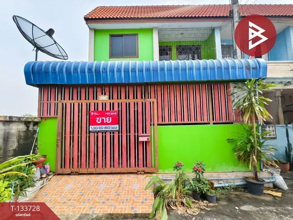 ขายทาวน์เฮ้าส์ หมู่บ้านพระปิ่น10 สมุทรสาคร