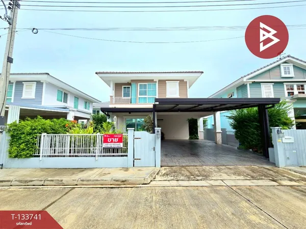 ขายบ้านเดี่ยว หมู่บ้านมัณฑนา นครปฐม (Mantana Nakornpathom) พร้อมอยู่