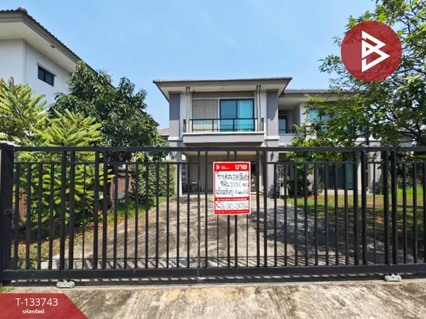 ขายบ้านเดี่ยว หมู่บ้านภัสสร แจ้งวัฒนะ-ชัยพฤกษ์ (Passorn Chaengwattana-Chaiyaphruek) นนทบุรี