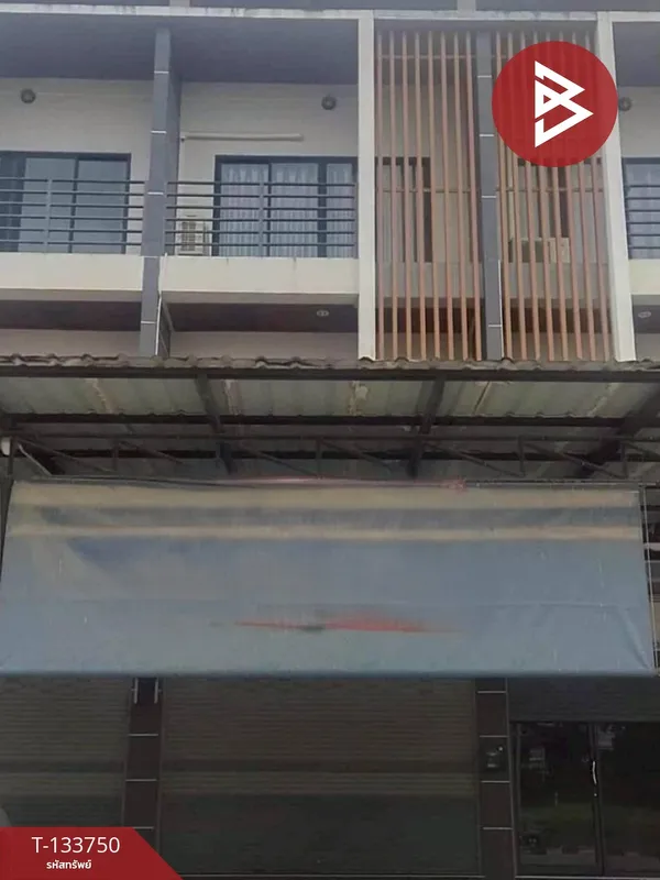 ขายอาคารพาณิชย์ 3 ชั้น เนื้อที่ 21.3 ตร.วา บ้านค่าย ระยอง