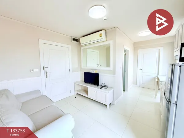 ขายคอนโด โครงการกรูฟวี่ คอนโด ศรีราชา (Groovy Condo Sriracha) ชลบุรี