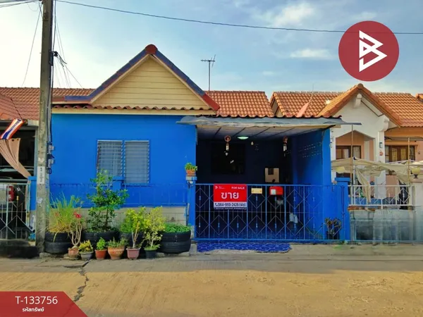 ขายบ้านเดี่ยว หมู่บ้านวัฒนา2 หนองจอก กรุงเทพมหานคร