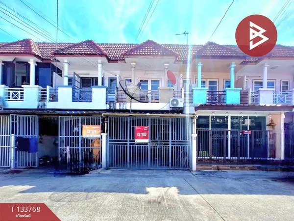 ขายทาวน์เฮ้าส์ หมู่บ้านพนาสนธิ์วิลล่า7 นิมิตใหม่ คลองสามวา กรุงเทพมหานคร