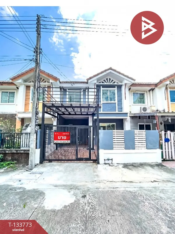 ขายทาวน์เฮ้าส์ หมู่บ้านพฤกษาวิลล์10 เพชรเกษม-พุทธมณฑลสาย4 สามพราน นครปฐม