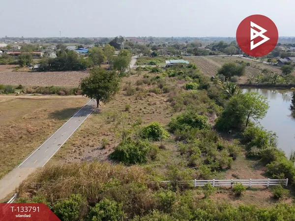 ขายที่ดิน เนื้อที่ 1 ไร่ กำแพงแสน นครปฐม