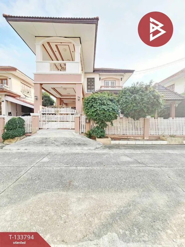 ขายบ้านเดี่ยว หมู่บ้านบุศรินทร์(ซอยธนสิทธิ์) บางพลี สมุทรปราการ