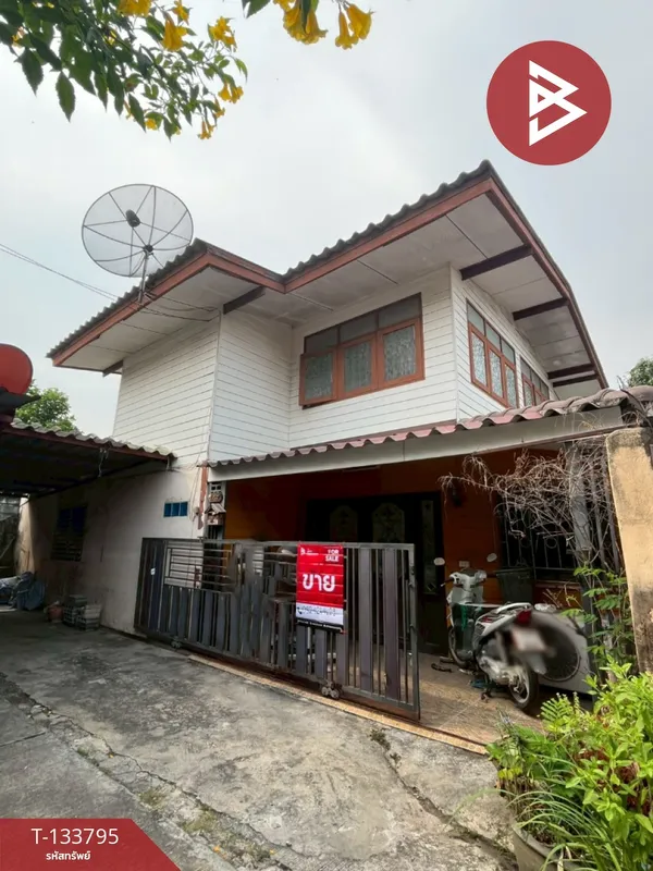 ขายบ้านเดี่ยว 2 ชั้น เนื้อที่ 32.5 ตารางวา ธัญบุรี ปทุมธานี