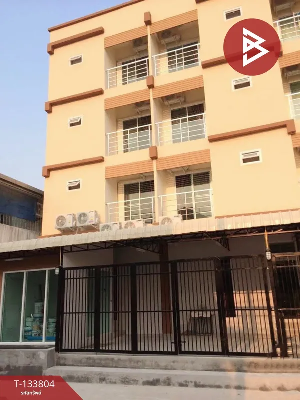 ขายอพาร์ทเม้นท์ 4 ชั้น เนื้อที่ 53 ตร.วา นครสวรรค์ตก นครสวรรค์