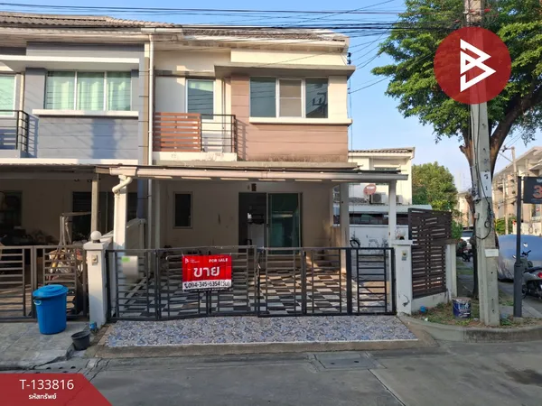 ขายทาวน์เฮ้าส์ หมู่บ้านทาวน์พลัส ประชาอุทิศ (Townplus Prachauthit) ทุ่งครุ กรุงเทพมหานคร