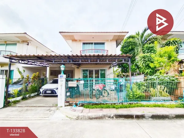 ขายบ้านแฝด หมู่บ้านศุภาลัยวิลล์ สุขุมวิท-แพรกษา (Supalai Ville Sukhumvit-Phraeksa) สมุทรปราการ