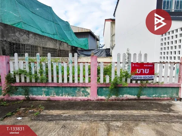 ขายที่ดิน เนื้อที่ 18.1 ตร.วา ในหมู่บ้านวันดี 2 กระทุ่มแบน สมุทรสาคร