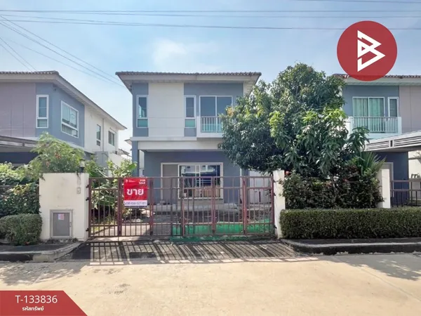 ขายบ้านแฝด หมู่บ้านศุภาลัย เบลล่า วงแหวน-พระราม2 (Supalai Bella Ring Road-Rama2) สมุทรสาคร