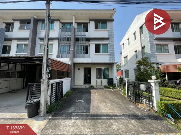 ขายทาวน์เฮ้าส์ หมู่บ้านทาวน์พลัส เทพารักษ์ (TownPlus Thepharak) สมุทรปราการ