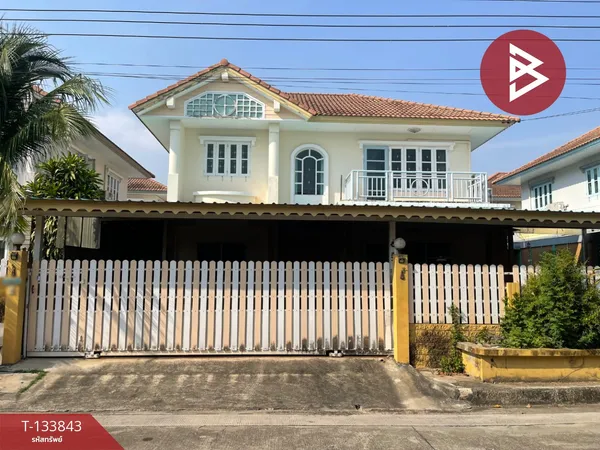 ขายบ้านเดี่ยว 2 ชั้น หมู่บ้านคุณาลัย บางขุนเทียน พระราม 2 กรุงเทพฯ