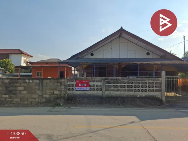 ขายบ้านเดี่ยวชั้นเดียว เนื้อที่ 1 งาน 46 ตารางวา เทิง เชียงราย