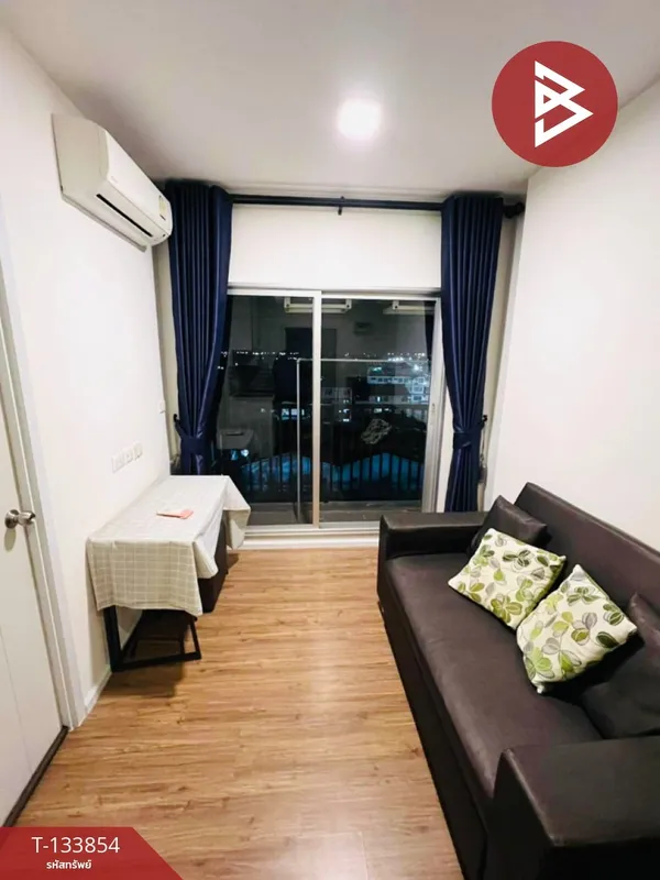 ขายคอนโด นอตติ้ง ฮิลล์ สุขุมวิท-แพรกษา สมุทรปราการ ทำเลดี ติดถนน